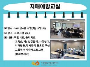 [] 6 2 ġſ汳