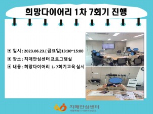 [] 6 ̾ ( )1-7ȸⱳǽ