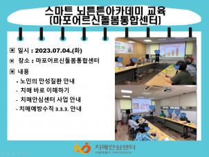 [] 7 1 Ʈưưī(ŵռ)