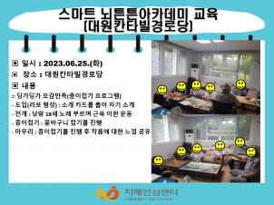 [] 7 5 Ʈưưī(ǰδ)
