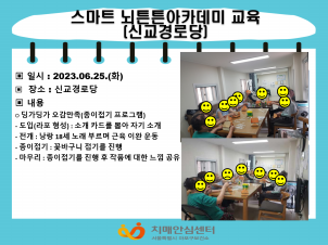 [] 7 5 Ʈưưī(ǰδ)