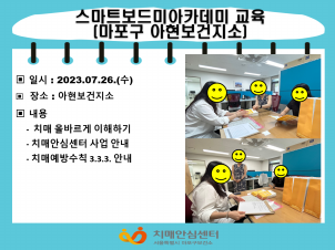 [] 7 5 Ʈ̾ī()
