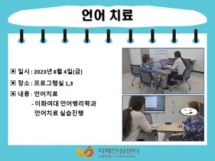 [] 8 1 ġ