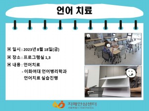[]8 3 ġ