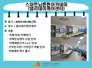 [] 9 1 Ʈưưī(ɾ)