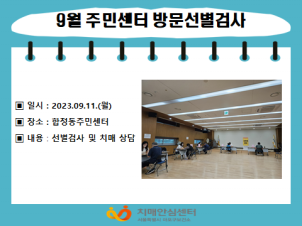[] 9 ֹμ 湮