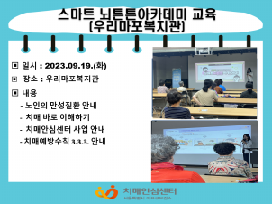 [] 9 3 Ʈưưī(츮)