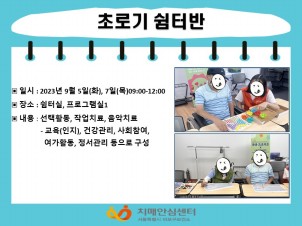 [] 9 1 ʷα 