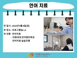 [] 9 1 ġ
