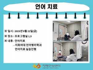 [] 9 3 ġ