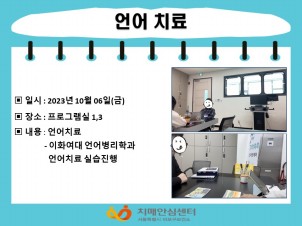 [] 10 1 ġ