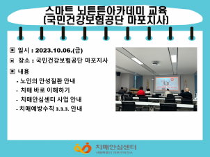 	[] 10 1 Ʈưưī(ǰ)