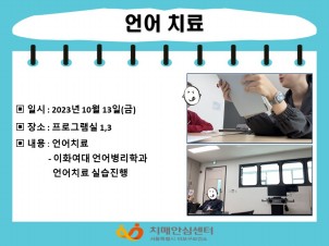 [] 10 2 ġ