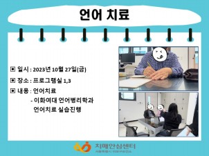 [] 10 4 ġ