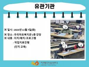 [] 11 2 
