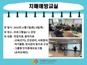 [] 11 2 ġſ汳