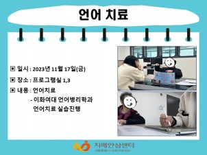 [] 11 3 ġ