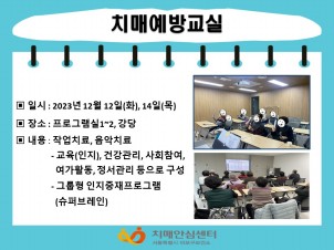 [] 12 2 ġſ汳