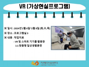 [] 2 2 VR(α׷)
