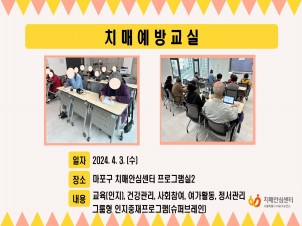[] 4 1  ġſ汳