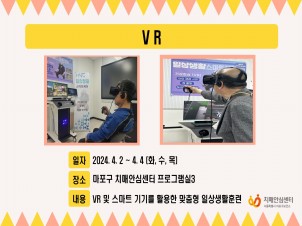 [] 4 1 VR(α׷)