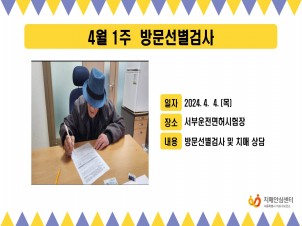 [] 4 1 湮