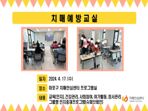 [] 4 3 ġſ汳