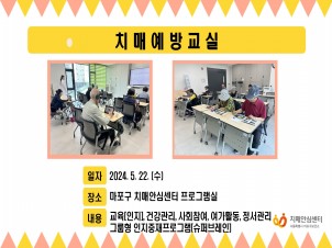 [] 5 4 ġſ汳