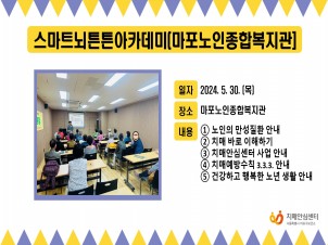 [] 2024 5 4 Ʈưưī(պ)