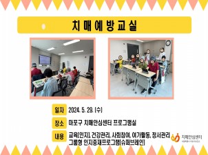 [] 5 5 ġſ汳
