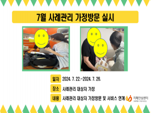[] ʰ  湮(74)
