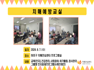 [] 8 1 ġſ汳