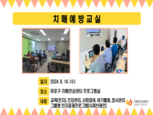 [] 8 2 ġſ汳