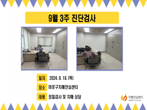 [] 9 3 ܰ˻