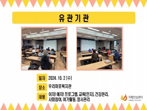 [] 10 1 