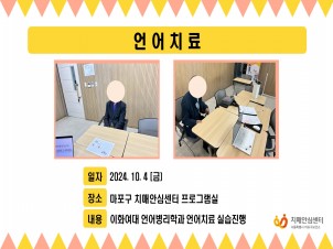 [] 10 1 ġ
