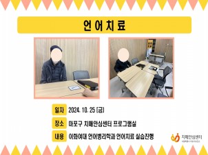 [] 10 4 ġ