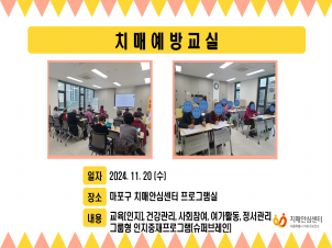 [] 11 4 ġſ汳