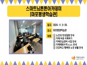 [] 2024 11 Ʈưưī(н)