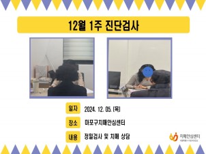 [] 121 ܰ˻