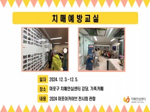 [] 12 1 ġſ汳