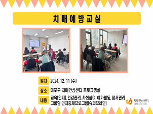 [] 12 2 ġſ汳