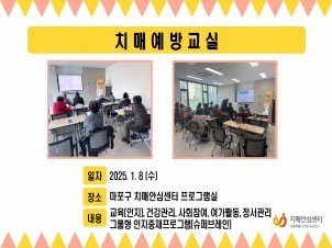 [] 1 2 ġſ汳