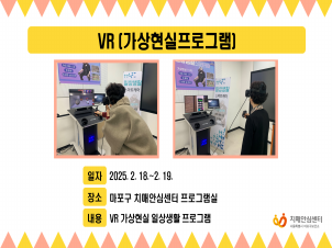 [] 2 3 VR(α׷)